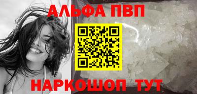 MESCALINE Туймазы