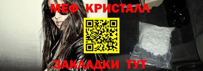 ECSTASY Тула