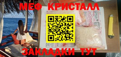 твердый Тулун