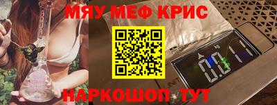 твердый Тулун