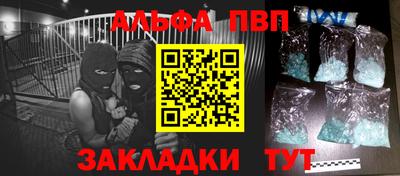 MESCALINE Туймазы