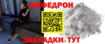 ECSTASY Тула