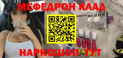 ECSTASY Тула