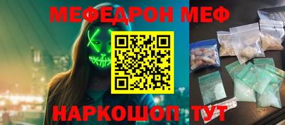 твердый Тулун