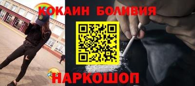 твердый Тулун