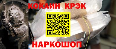 MESCALINE Туймазы