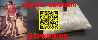MESCALINE Туймазы