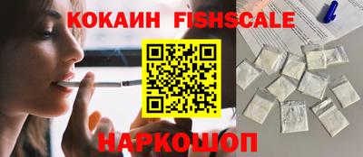 MESCALINE Туймазы