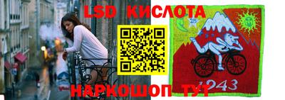 ECSTASY Тула