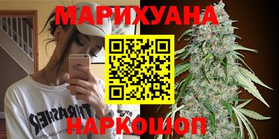 MESCALINE Туймазы