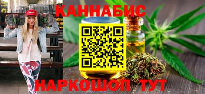 твердый Тулун