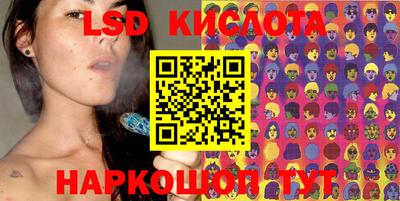 ECSTASY Тула