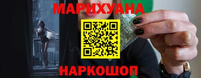 MESCALINE Туймазы