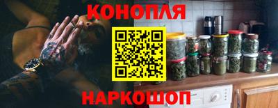MESCALINE Туймазы