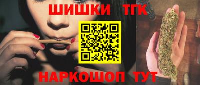 ECSTASY Тула