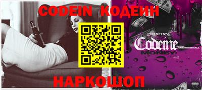 MESCALINE Туймазы