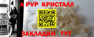 MESCALINE Туймазы