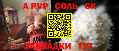 MESCALINE Туймазы