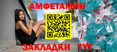твердый Тулун