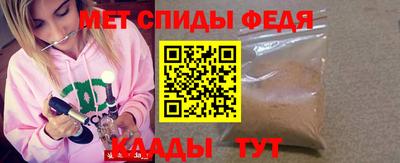 ECSTASY Тула