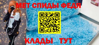твердый Тулун