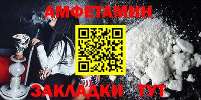 ECSTASY Тула