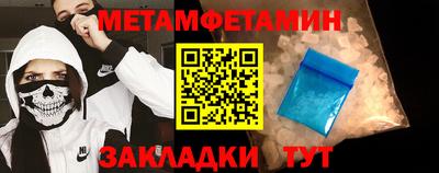 MESCALINE Туймазы
