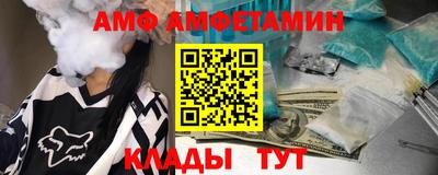 MESCALINE Туймазы