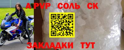 MESCALINE Туймазы