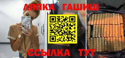 ECSTASY Тула