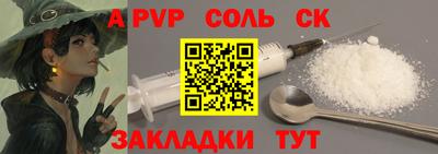 MESCALINE Туймазы