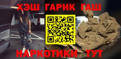 MESCALINE Туймазы