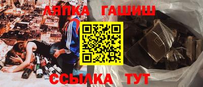 MESCALINE Туймазы