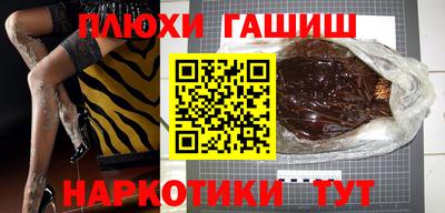 твердый Тулун
