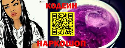 ECSTASY Тула