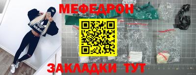 ECSTASY Тула